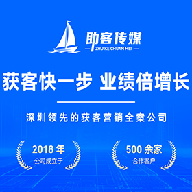 三水区品牌策划